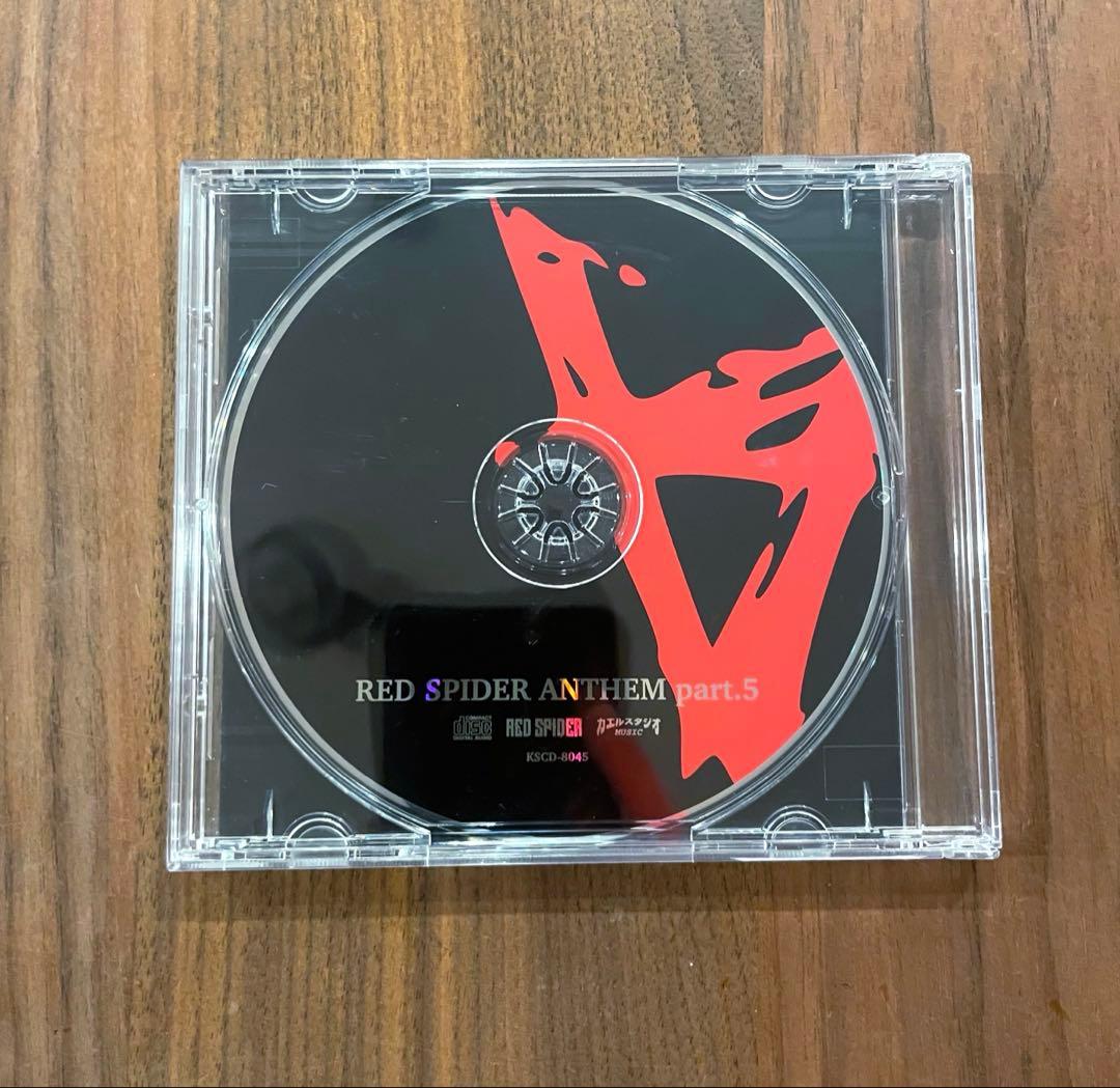 ★限定品　綺麗良好★ レッド・スパイダー　RED SPIDER ANTHEM 5