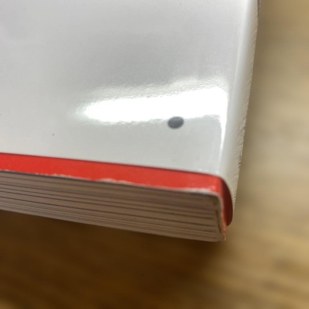 【3冊セット】らくらく突破気象予報士かんたん合格テキスト