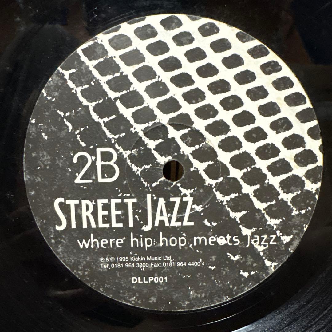 STREET JAZZ - ヒップホップとジャズの融合