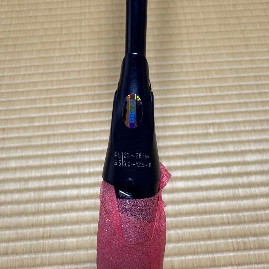 アストロクス100zz 4U5 ダークネイビー廃盤色