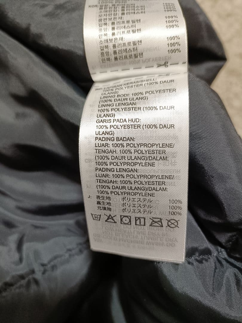 【新品】adidas ブラック ロングコート フード付き