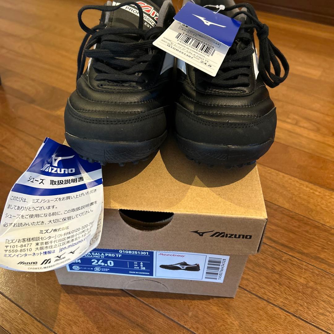 シューズ Mizuno Morelia SALA PRO TF 24cm