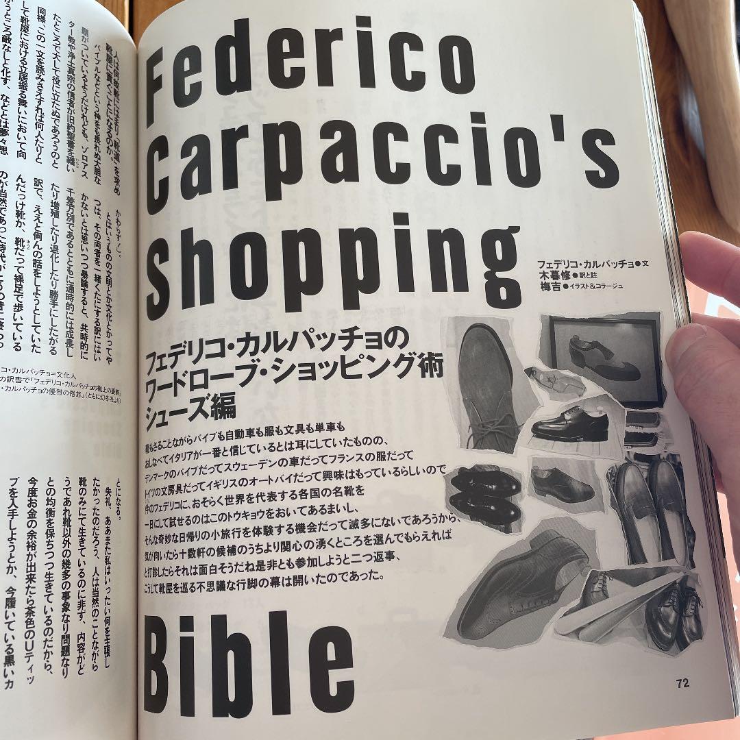 MEN’S CLUB シューズスタイル