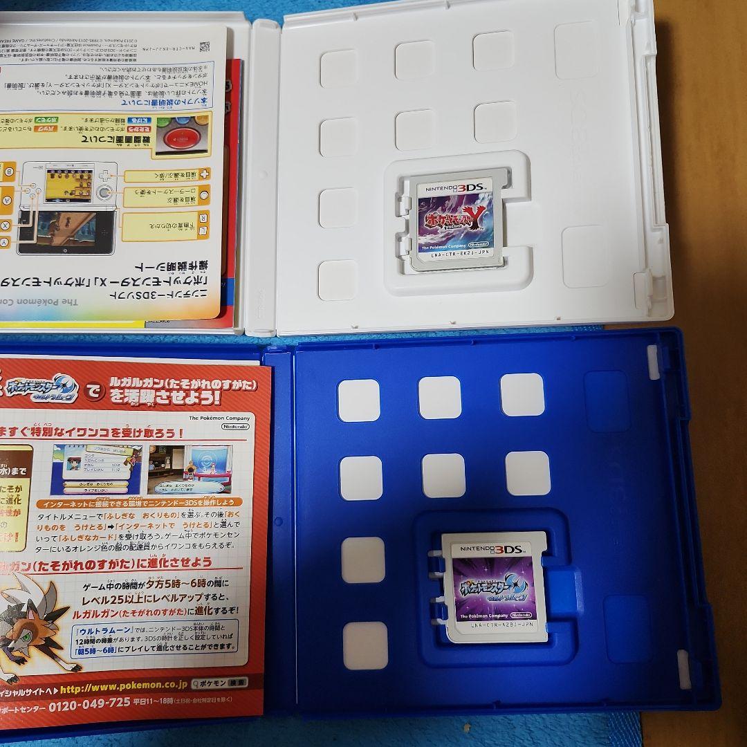大豆