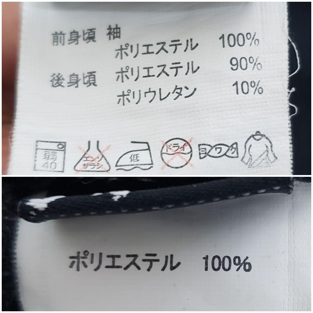 МＬ■オークリースカルOAKLEYSKULLジャージ上下セットゴルフトレーニング