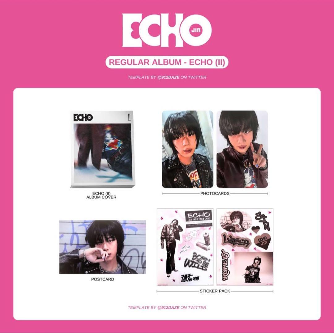 【新品未開封】BTS JIN ジン ECHO CD アルバム 3形態 5セット