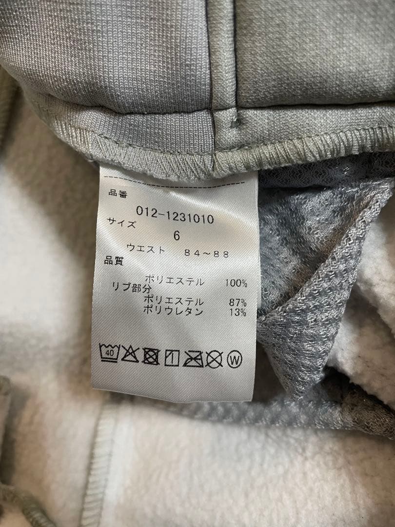 『まさたくさん専用』New Balance メンズパンツ サイズ6 グレー