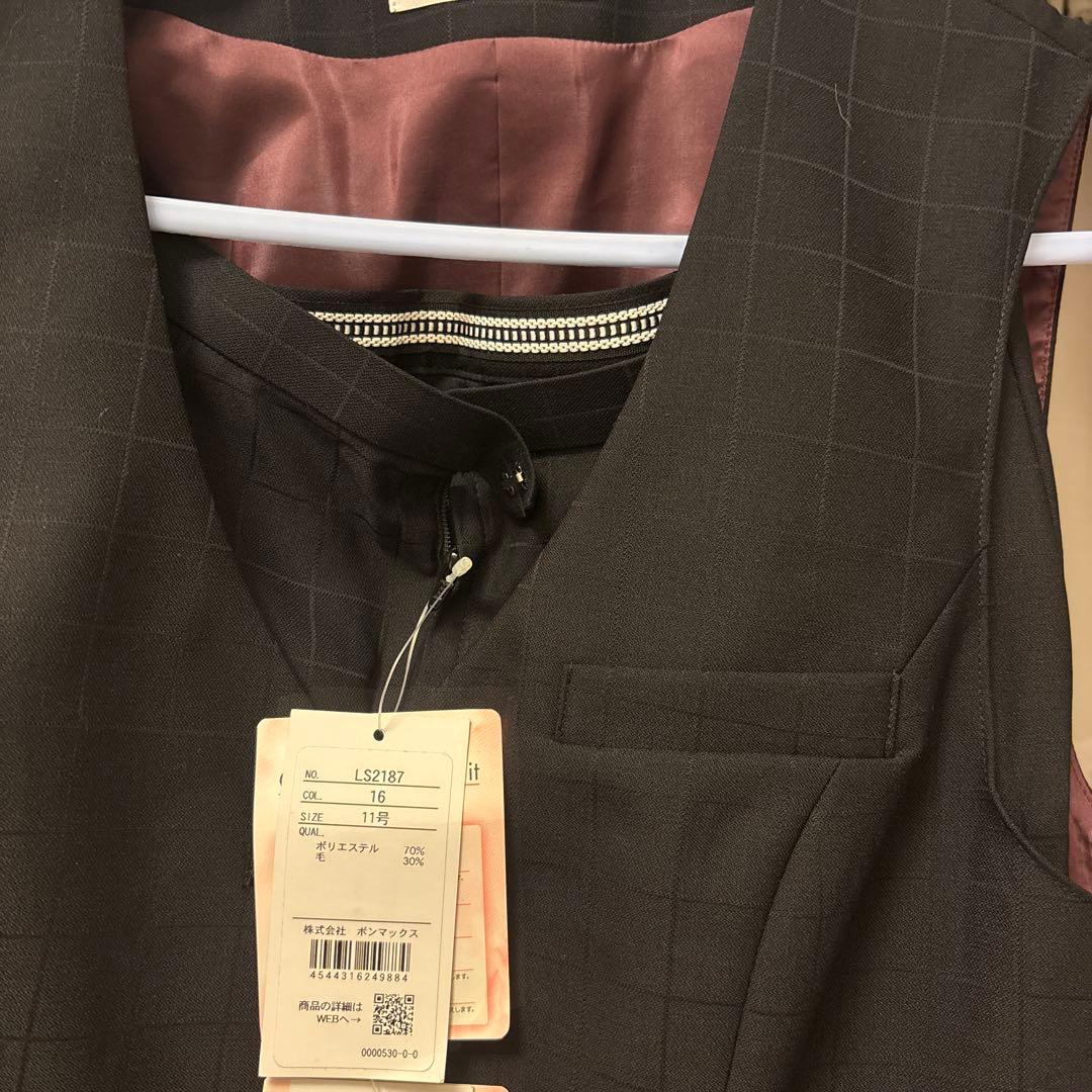 ゆっぴい　　事務服ベストのみ