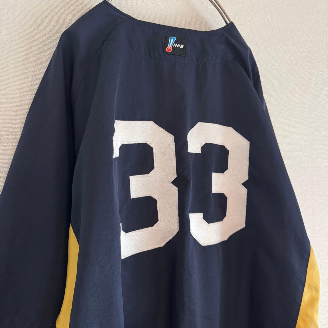 支給 オリックス バファローズ #33 ウィンドブレーカー ハーフジップ ピステ