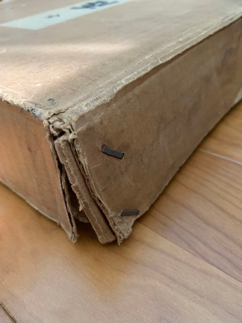 伊勢型 上中下 京都書院希少本(上中下の三冊一式)