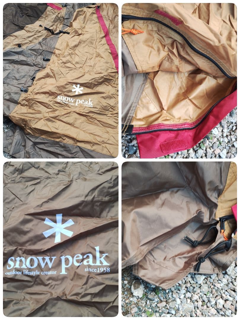  peak✨️ランドロック TP-670 フルセット可能✨️おまとめ割