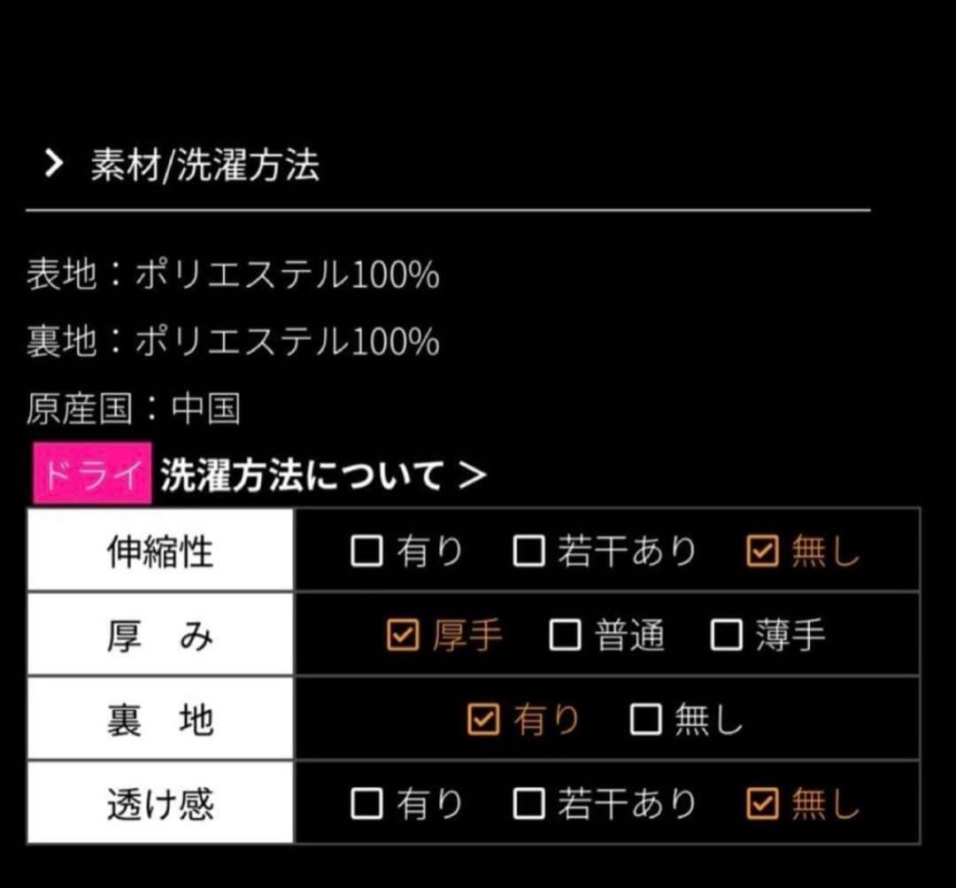 【新品タグ付き】JENNE リッチボリュームファーケープ　ベージュ