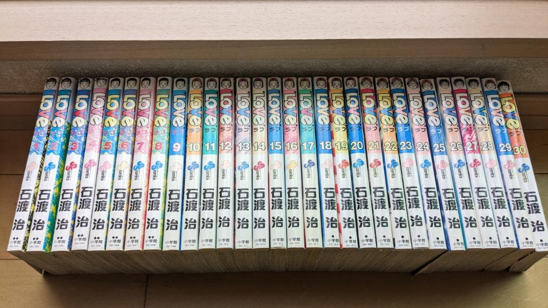 BB(ビービー)URNING LOOD 　LOVE　1巻〜31巻 全61巻セット