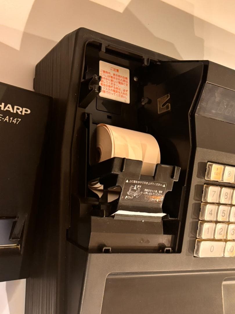 SHARP XE-A147 レジスター　黒