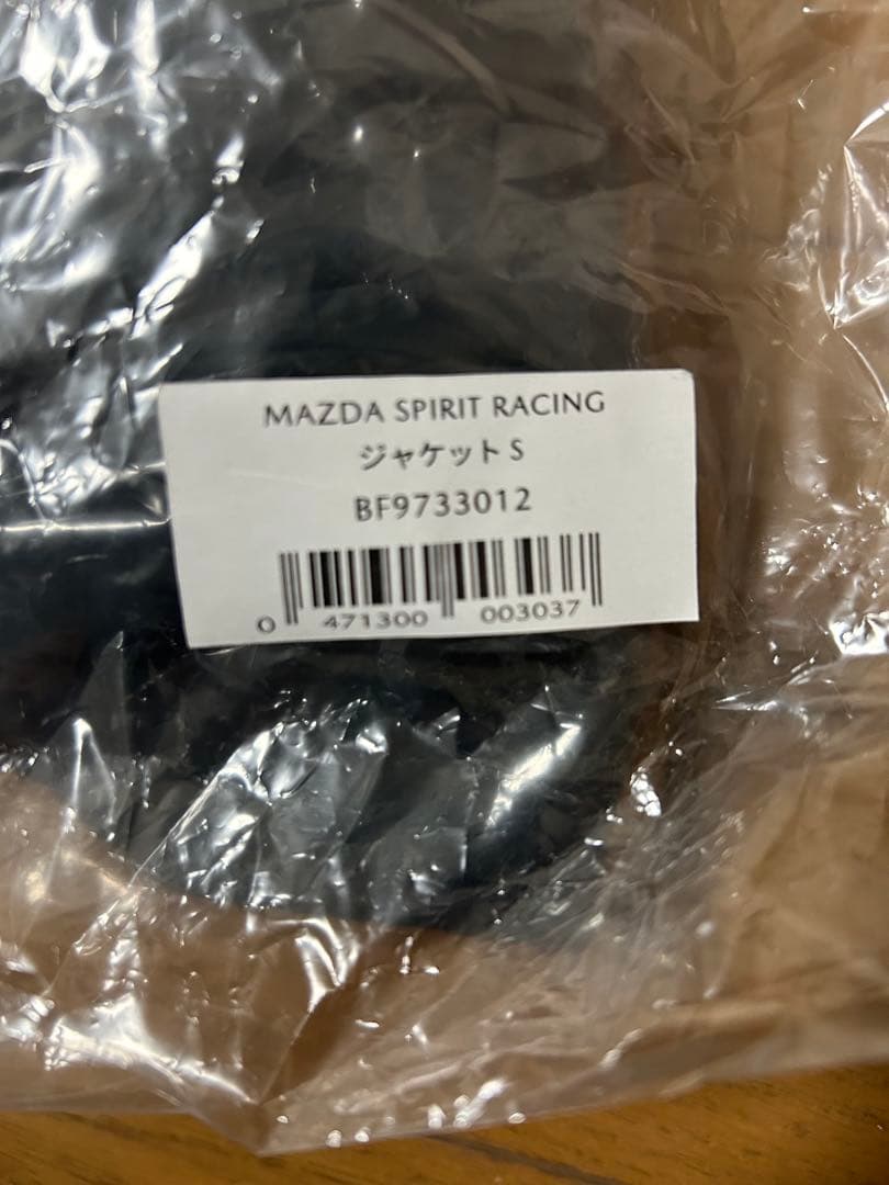 MAZDA SPIRIT RACING マツダスピリットレーシング　ジャケット