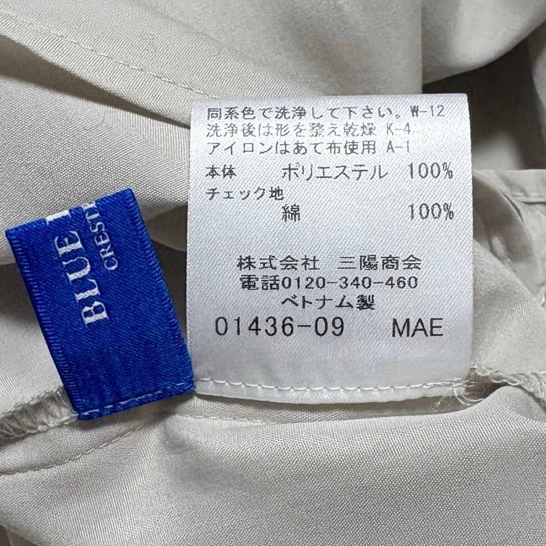 美品☆ブルーレーベルクレストブリッジ☆コットンライクスパンローンブラウス リボン
