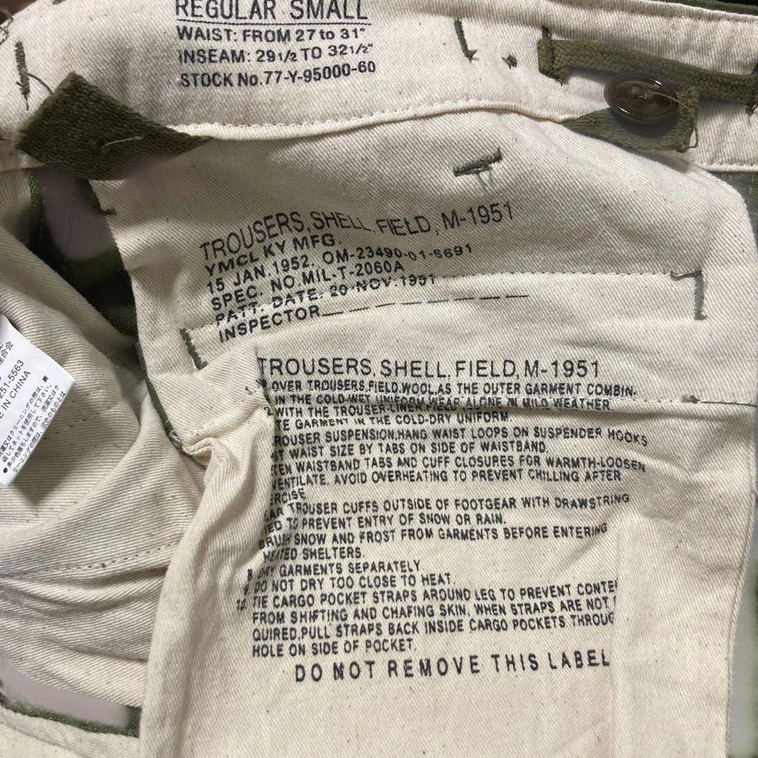 YMCLKY 米軍 M-51フィールドパンツ us army アメリカ軍 復刻