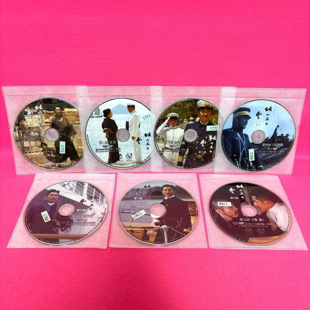 NHK スペシャルドラマ 坂の上の雲 DVD 全13巻 全卷セット レンタル