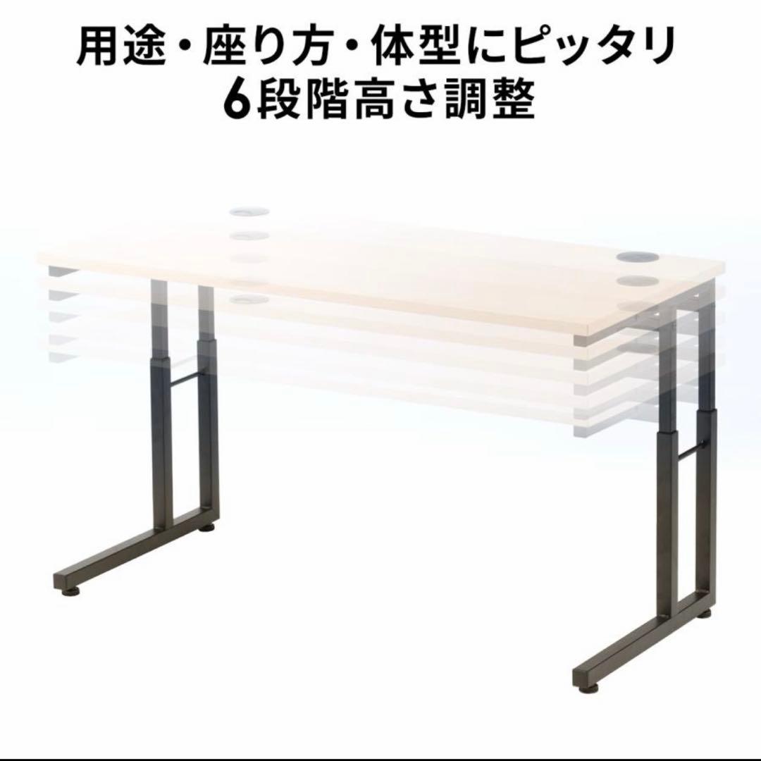未開封新品 サンワサプライ ローデスク 6段階高さ調節可能 ゲーミング 配線口有