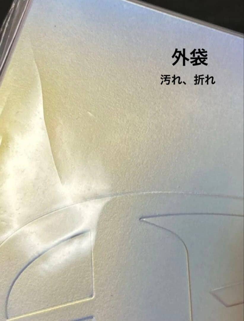 xg shooting star CD BOX トレカ無し