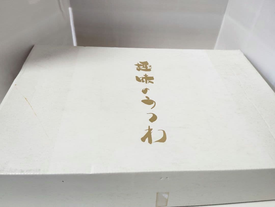 九谷焼　内喜陶苑　間取花紋 錦花鳥　高台付大皿と小皿　5枚
