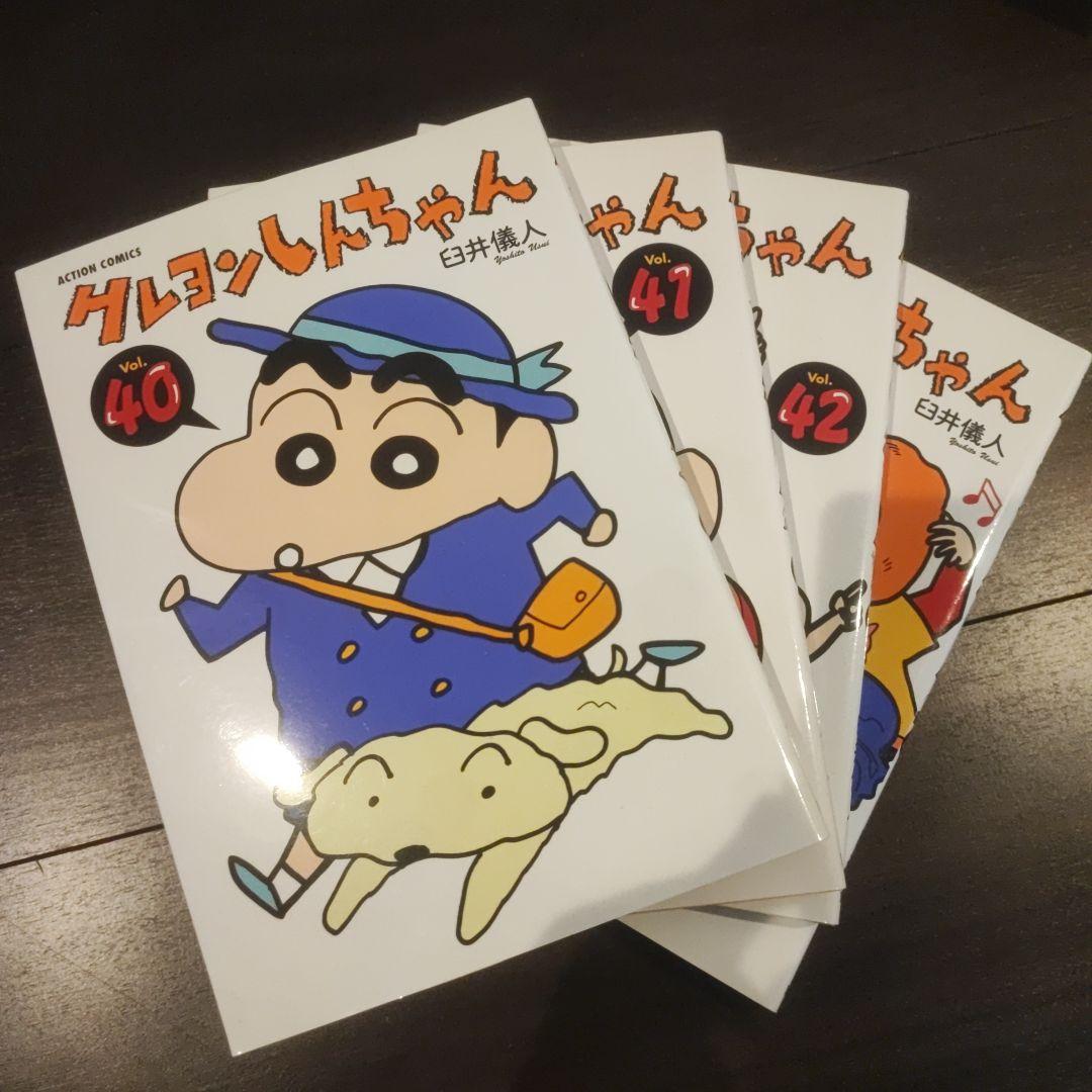 クレヨンしんちゃん　1〜49巻(16.17巻抜け)新クレヨンしんちゃん2.3巻