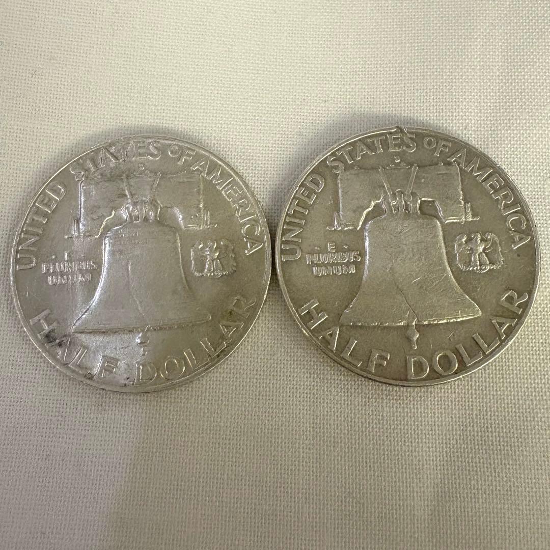 アメリカ 1958 フランクリン 銀貨 2枚