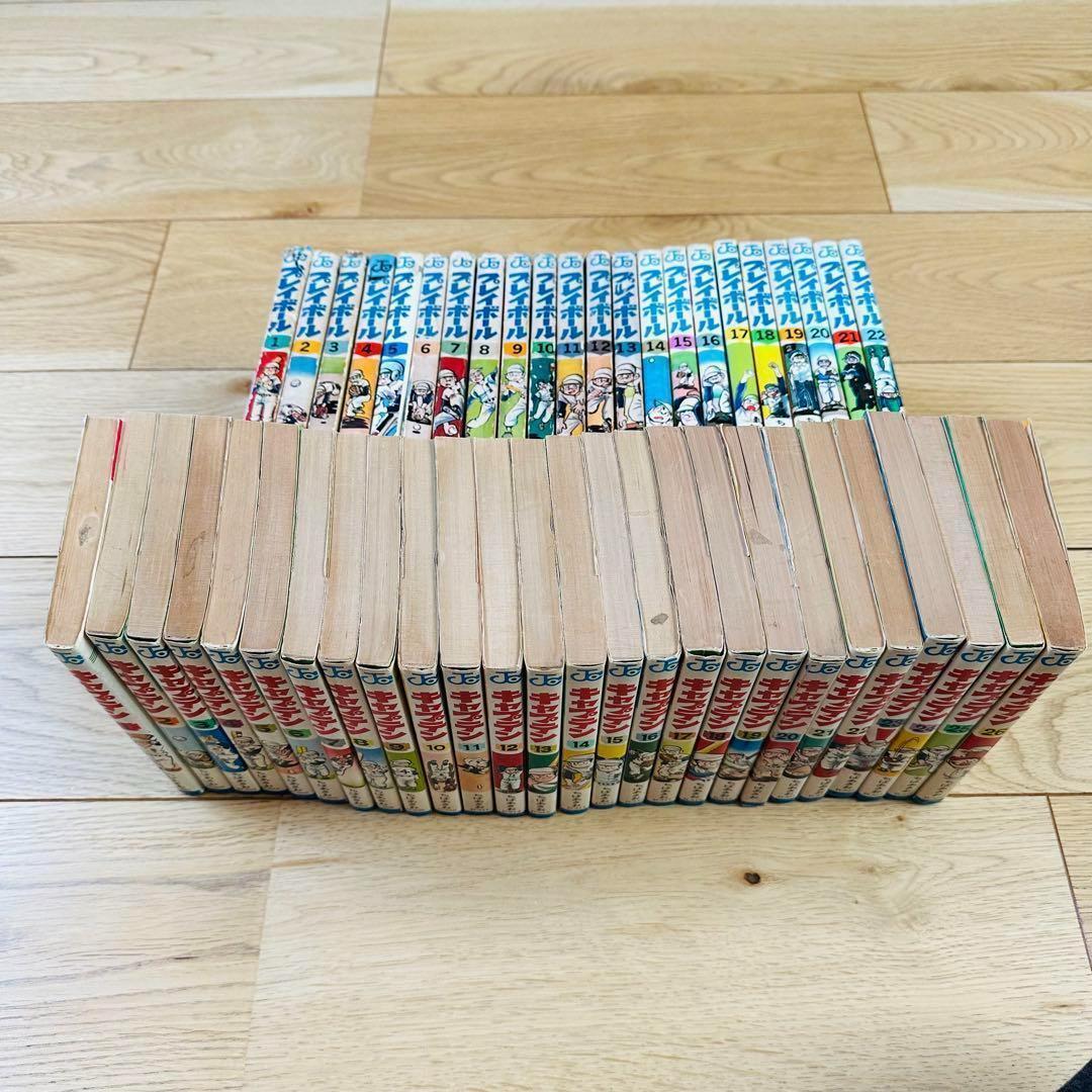 キャプテン プレイボール 全巻 セット ちばあきお