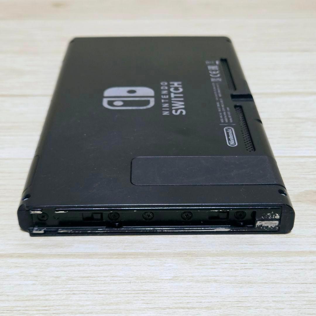 【画面美品】ニンテンドースイッチ HAC-001 本体 Switch 初代