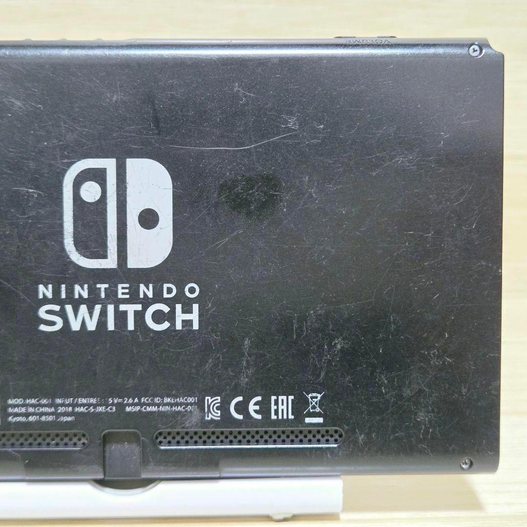 【画面美品】ニンテンドースイッチ HAC-001 本体 Switch 初代