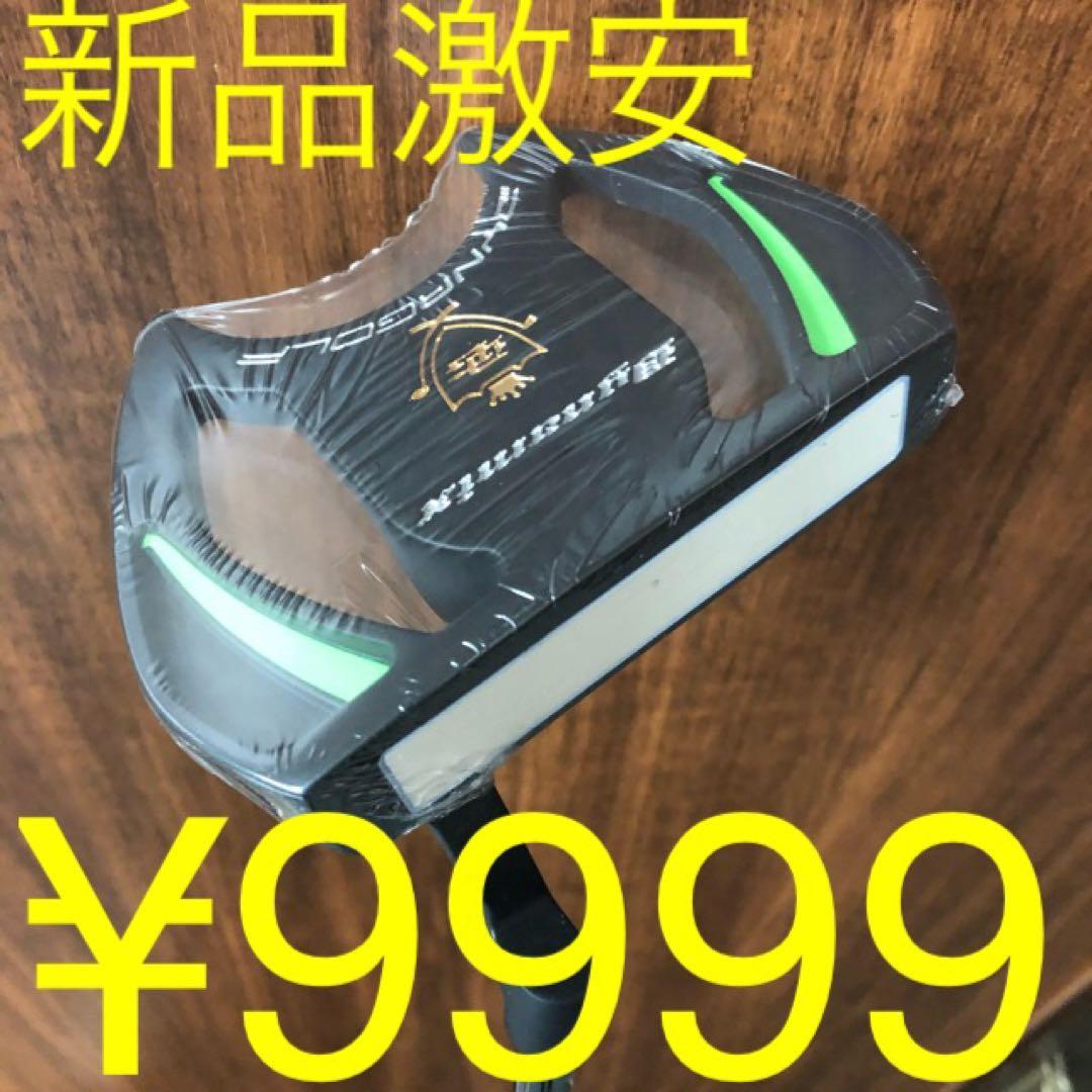 【新品】爆安☆極太グリップと大型ヘッドの安定感抜群のカッコいいダイナミクスパター
