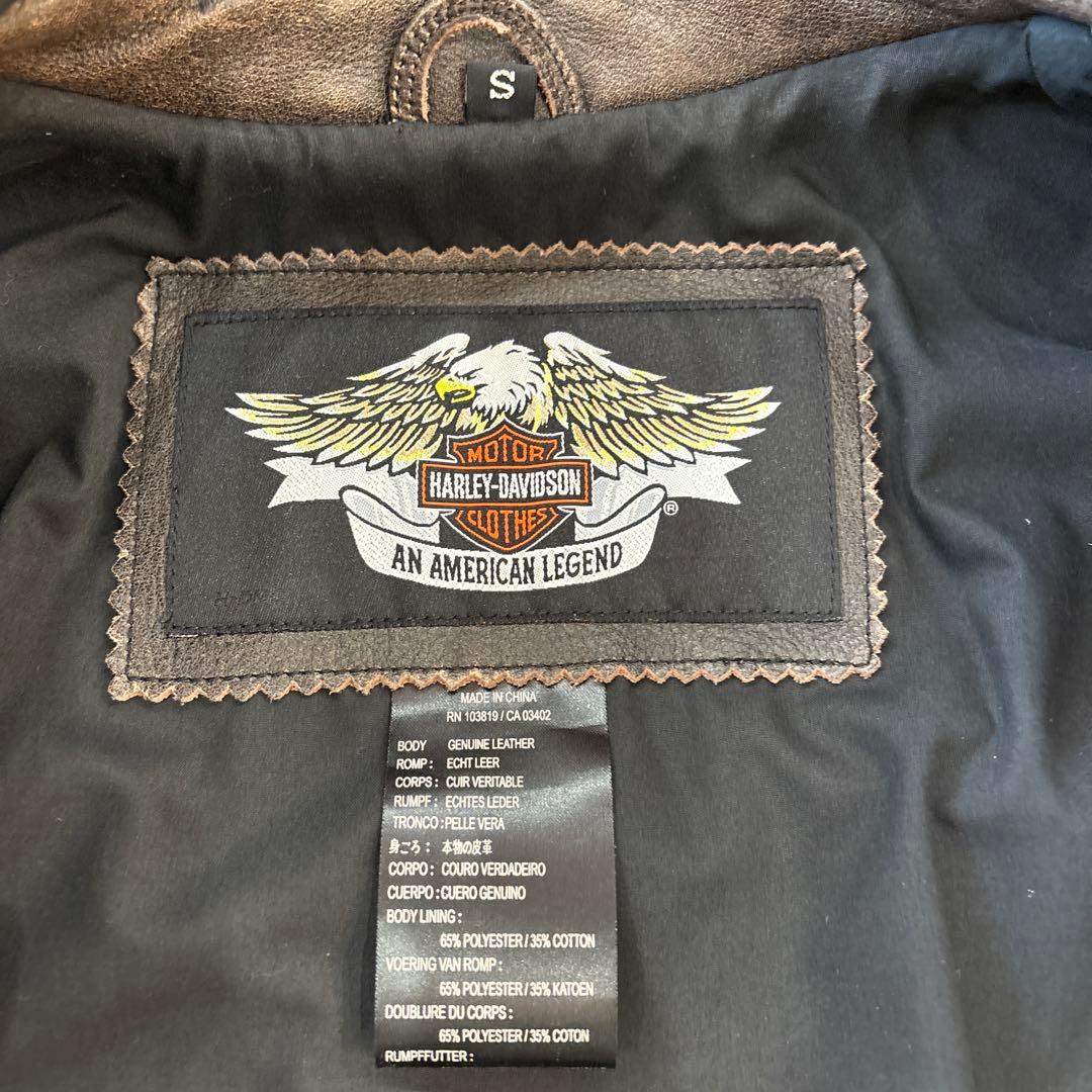 【HARLEY-DAVIDSON】本革 レザージャケット ブラック ヴィンテージ