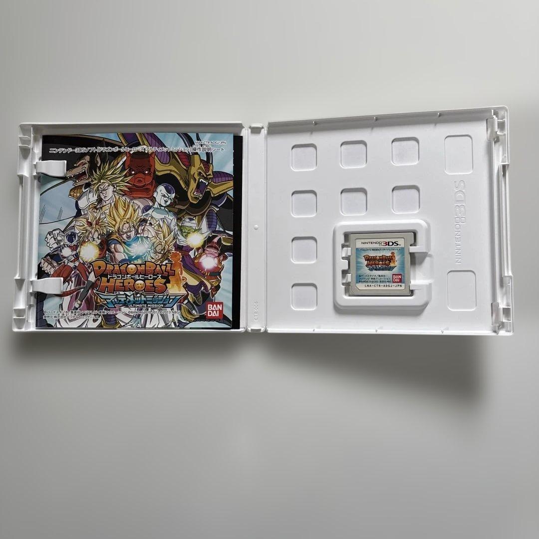 ニンテンドー3DS ゲームソフトセット(8本)
