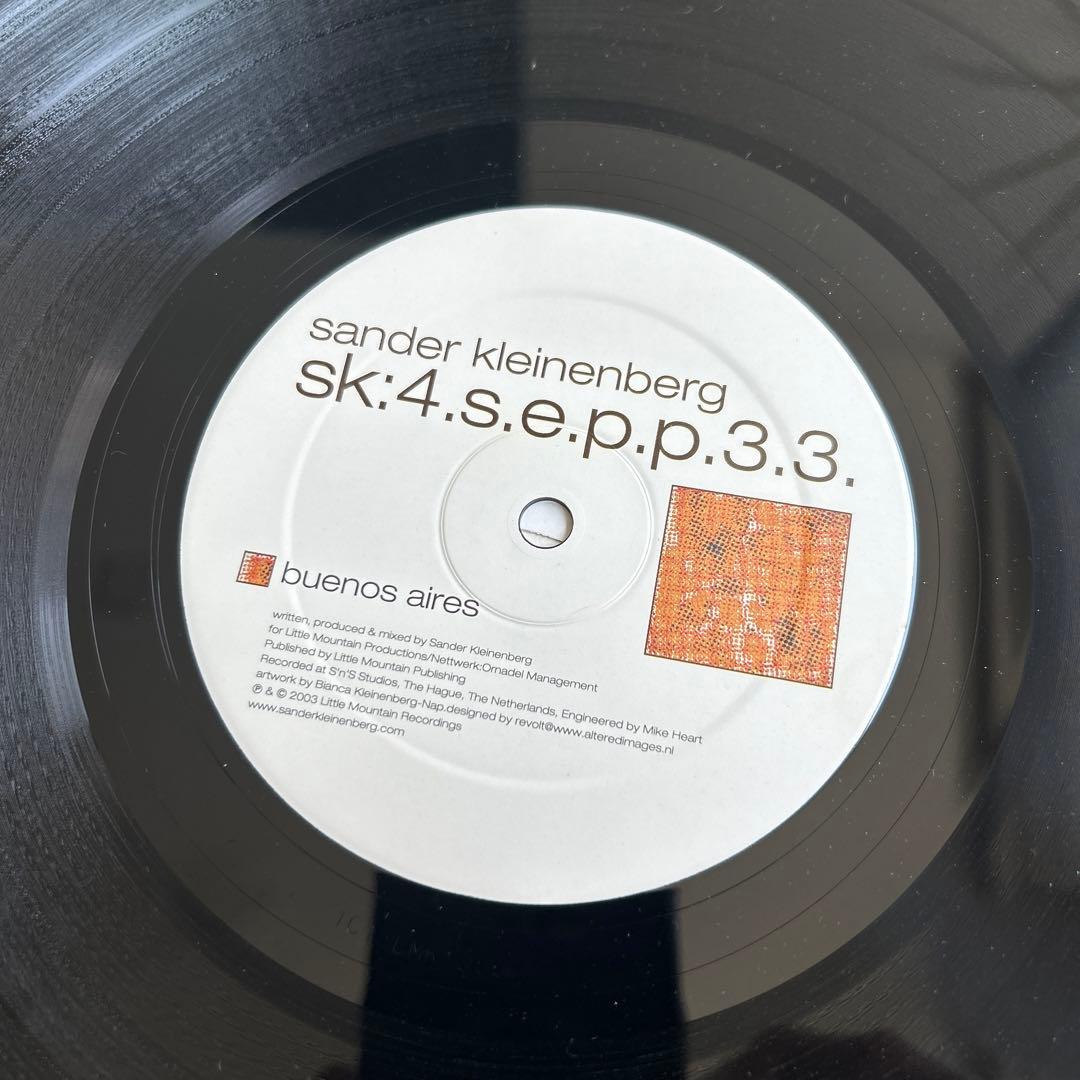 Sander enberg:4 seasons e.p 2枚組
