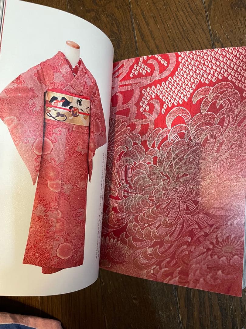池田重子流着物コーディネート 秋のおしゃれ 池田重子