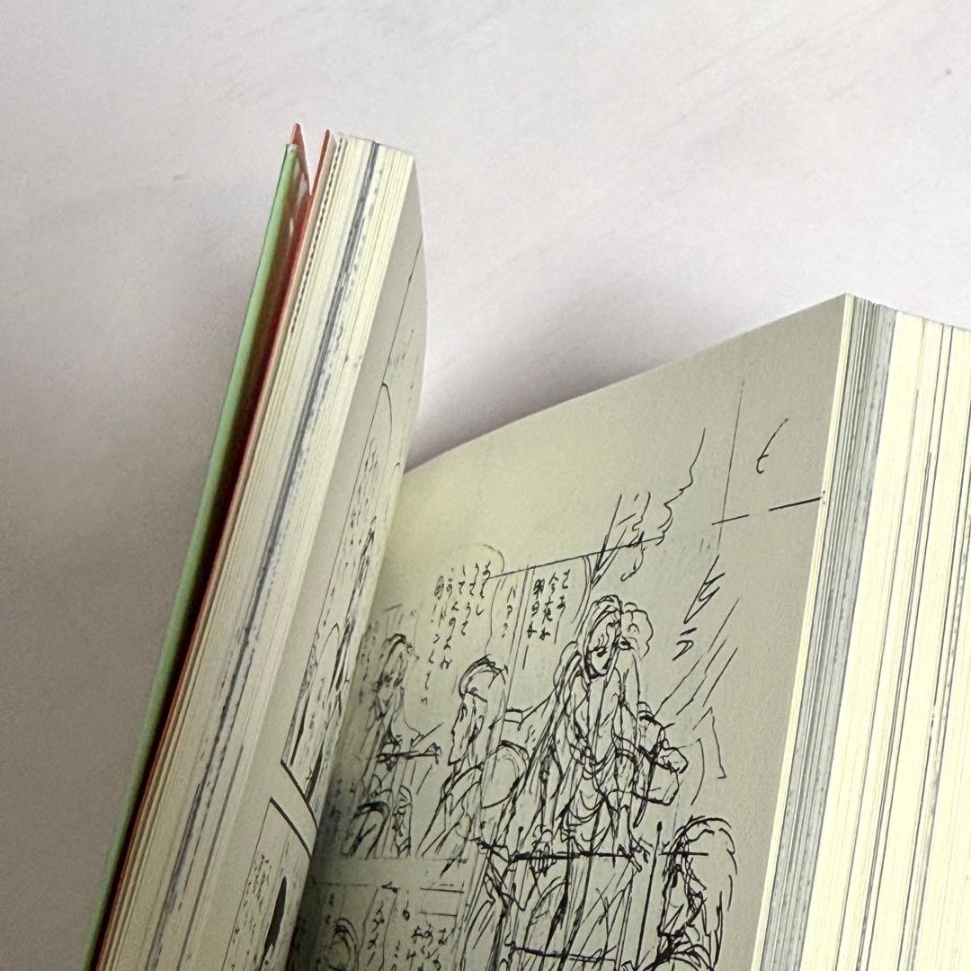 少女まんが入門　続少女まんが入門　2冊セット　鈴木光明