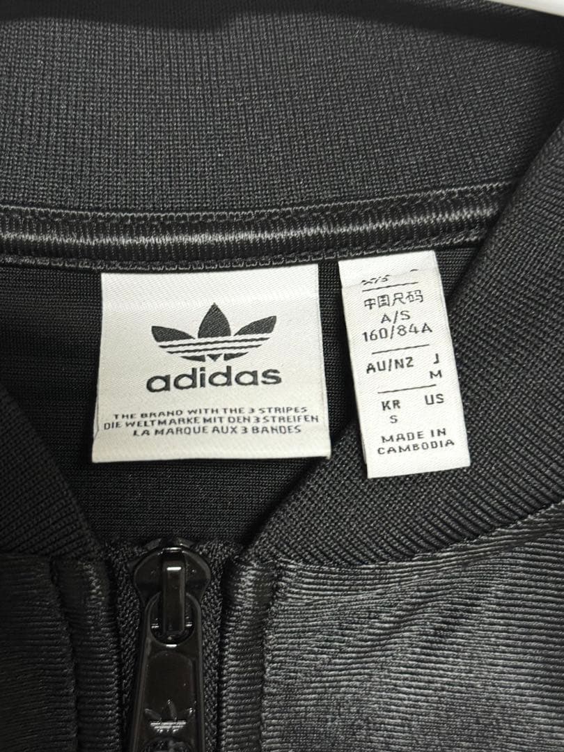 adidas プレミアムオリジナルスオーバーサイズSSTトラックトップ ジャージ