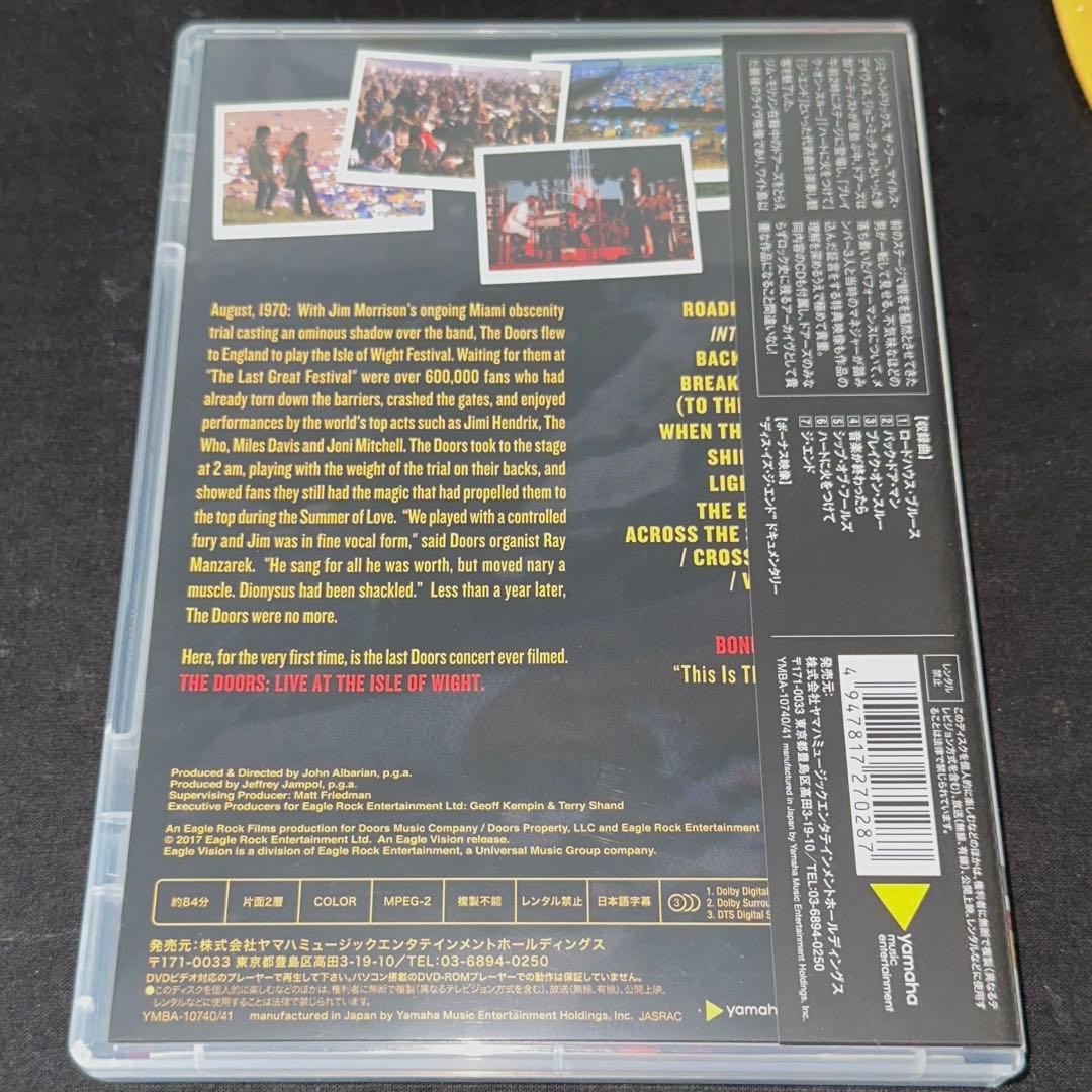 DVD＋CD！THE DOORS / ドアーズ / ワイト島のドアーズ 1970