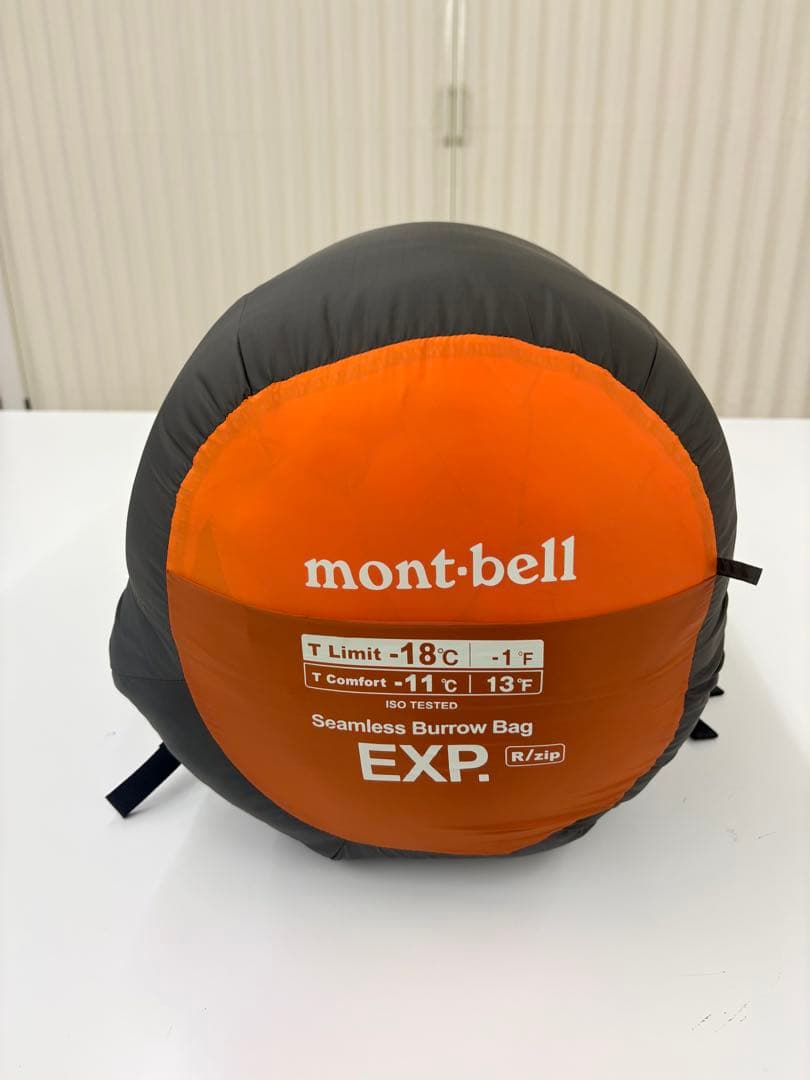 mont-bell シームレスバロウバッグ EXP R/ZIP