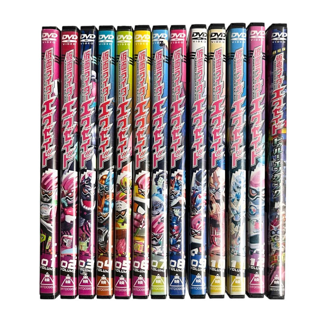 新品ケース DVD 「 仮面ライダーエグゼイド 」 全12巻 ＋ オマケ付き☆