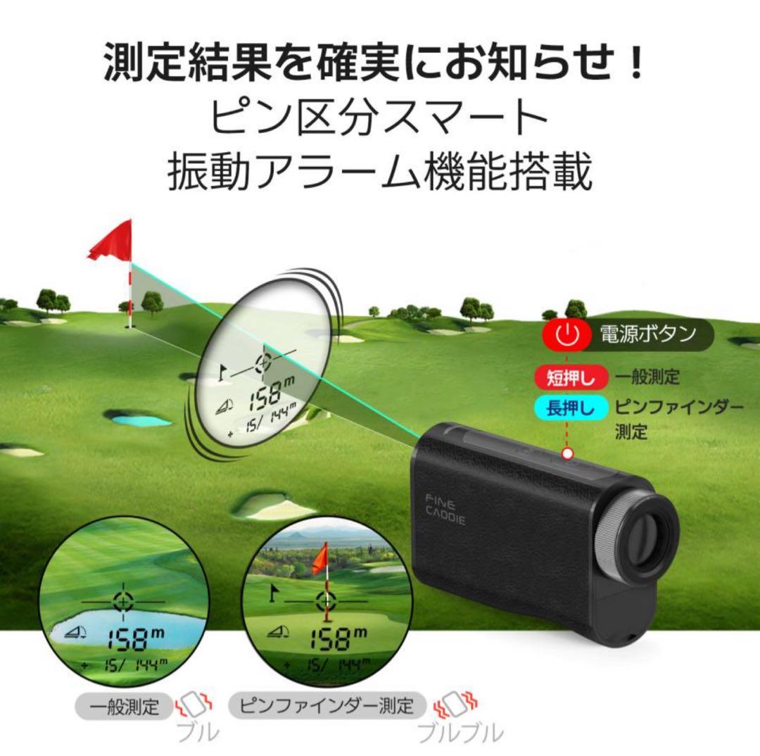 J9 mini ファインキャディ FINECADDIE ゴルフ 距離計 黒