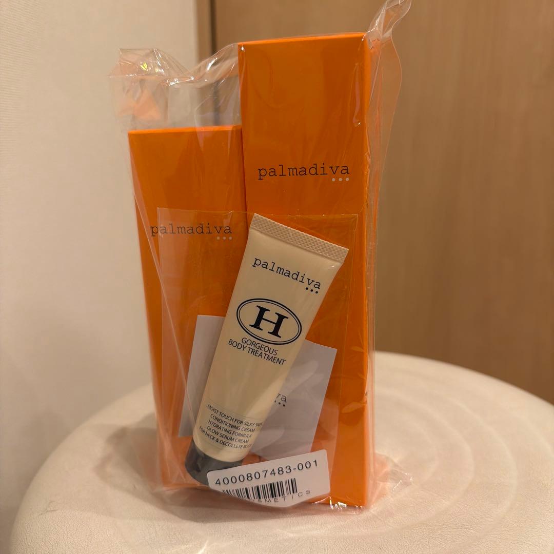 palmadiva rich essence GORGEOUS H ２つセット