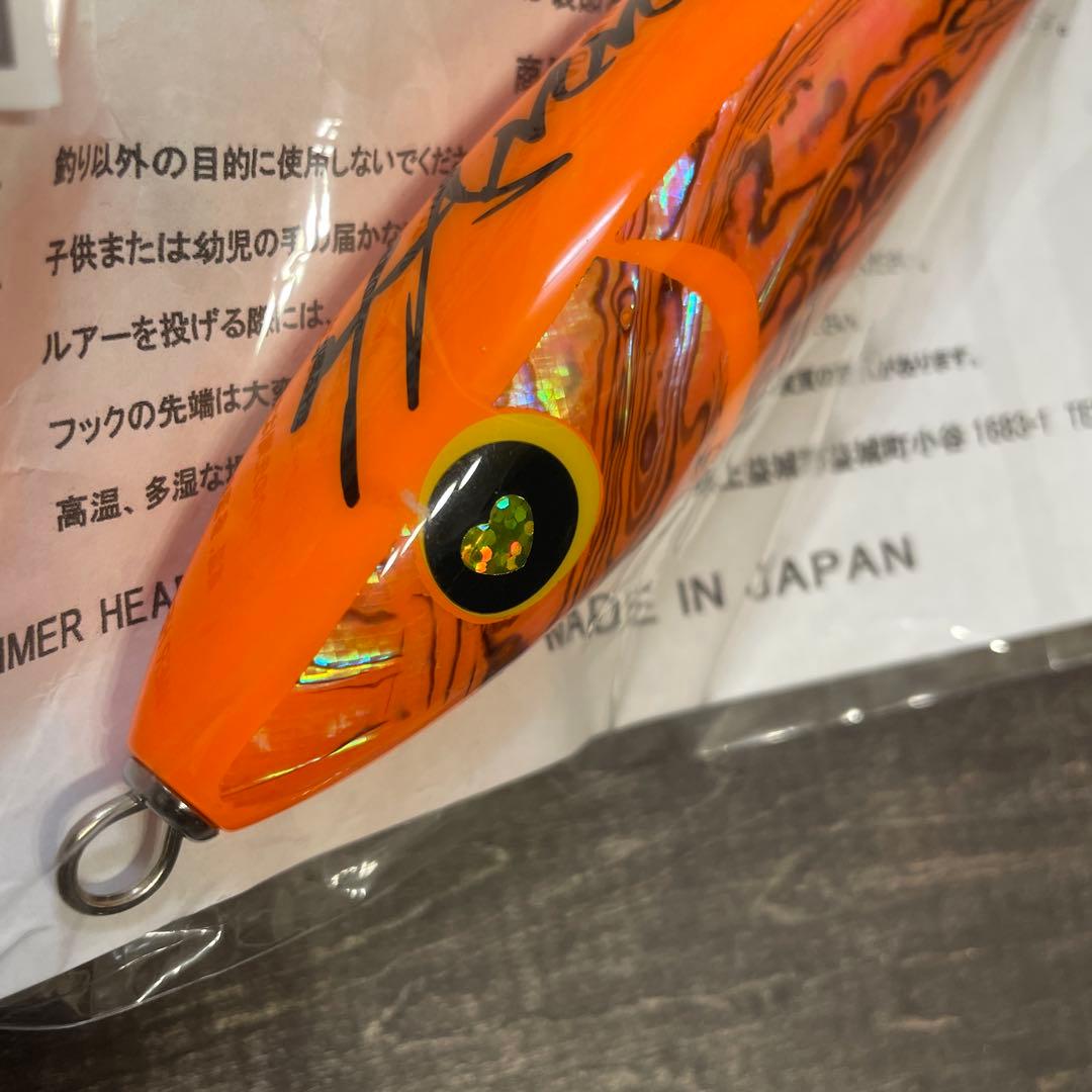 チェリーパイ 180SUS アバロン・オールオレンジ G991