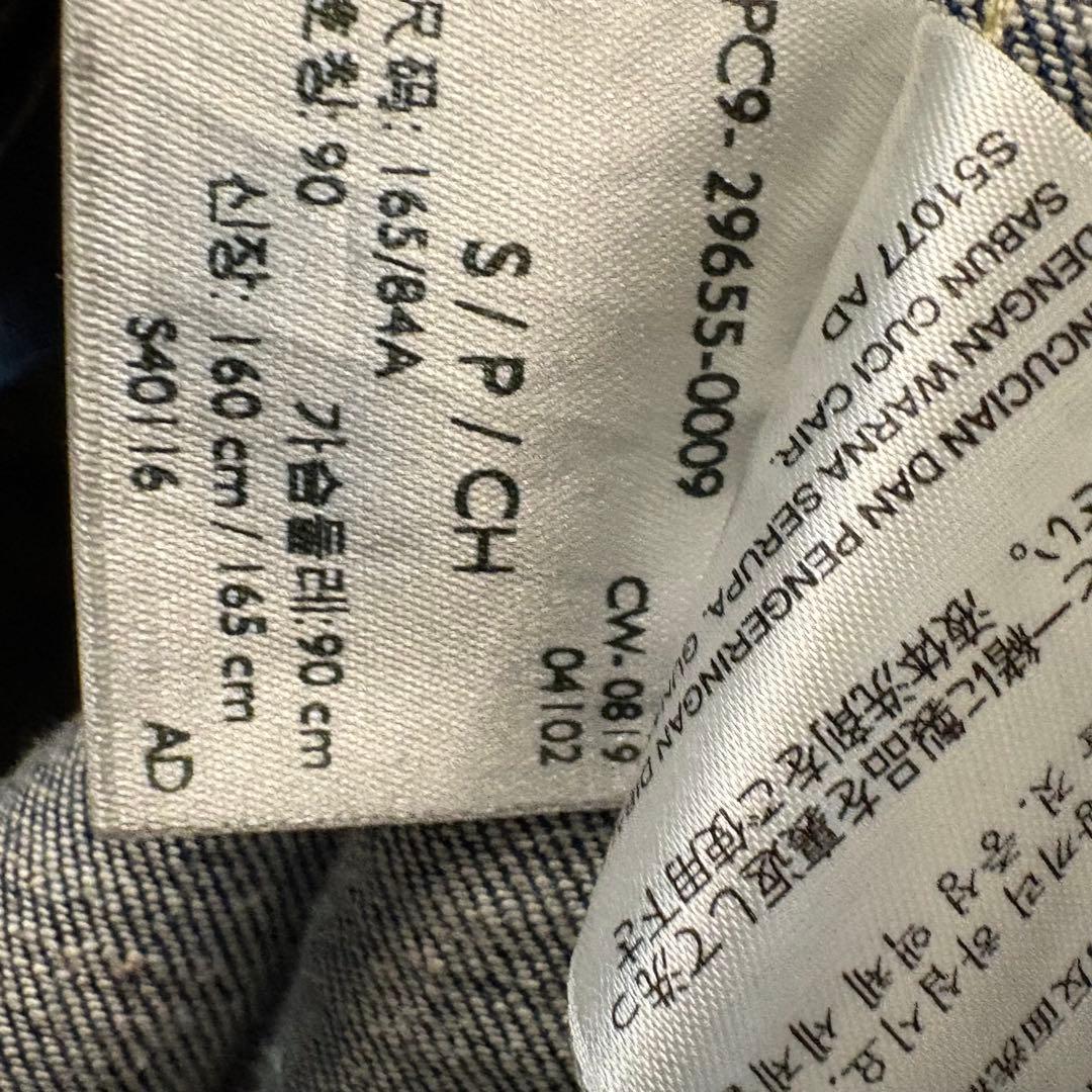 Levi Strauss & Co. カバーオール　リーバイス　sサイズ
