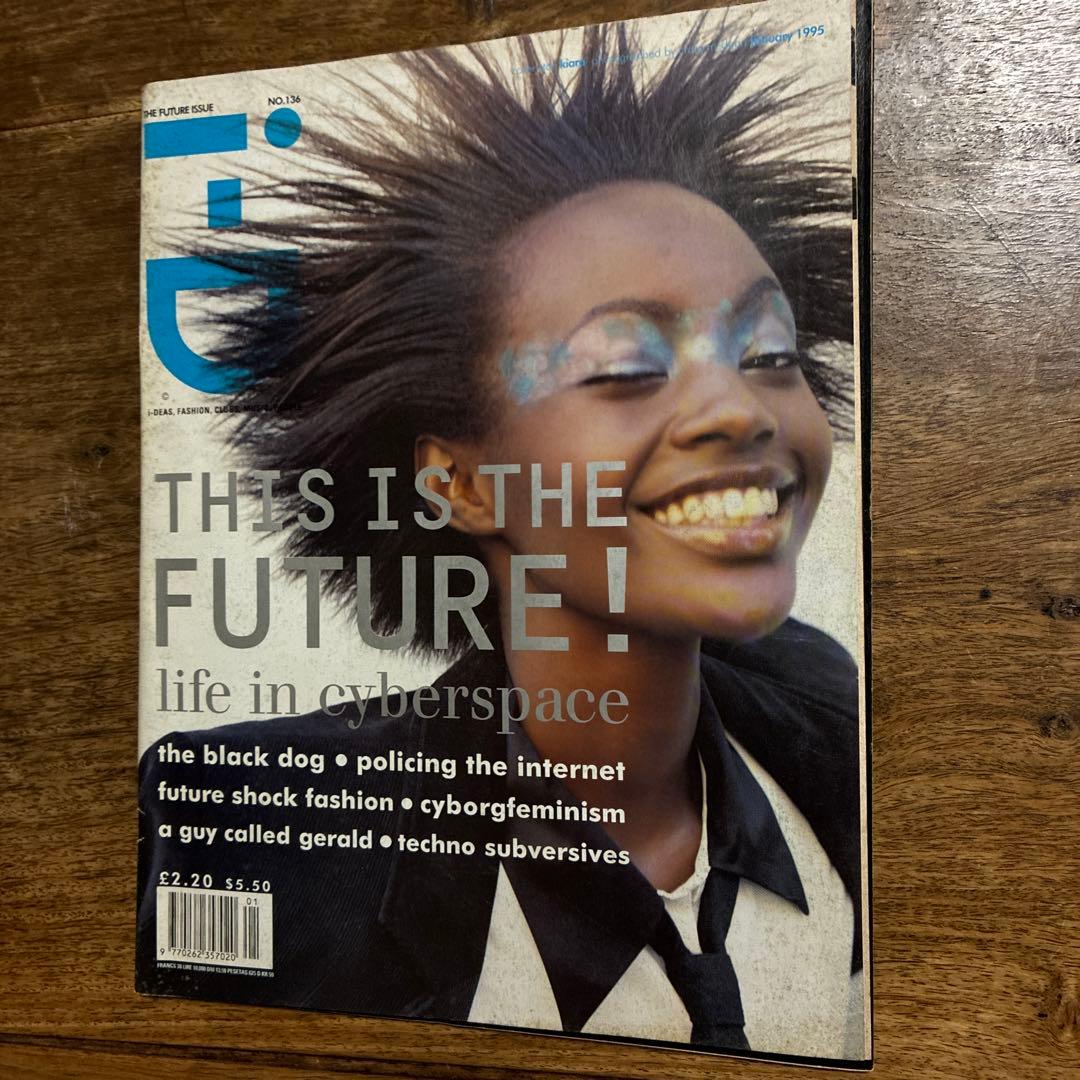 趣味 i-D MAGAZINE