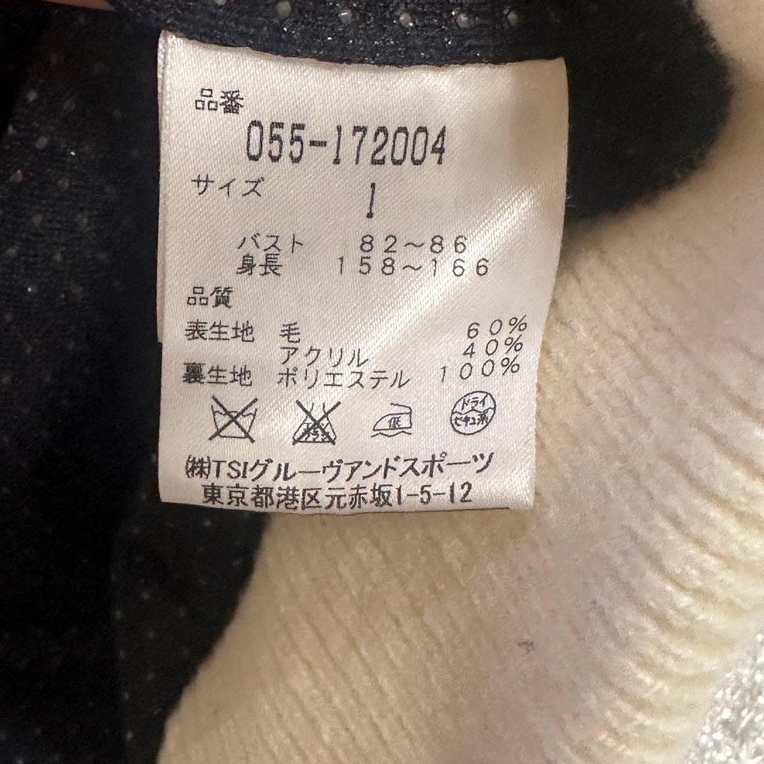 利恵子