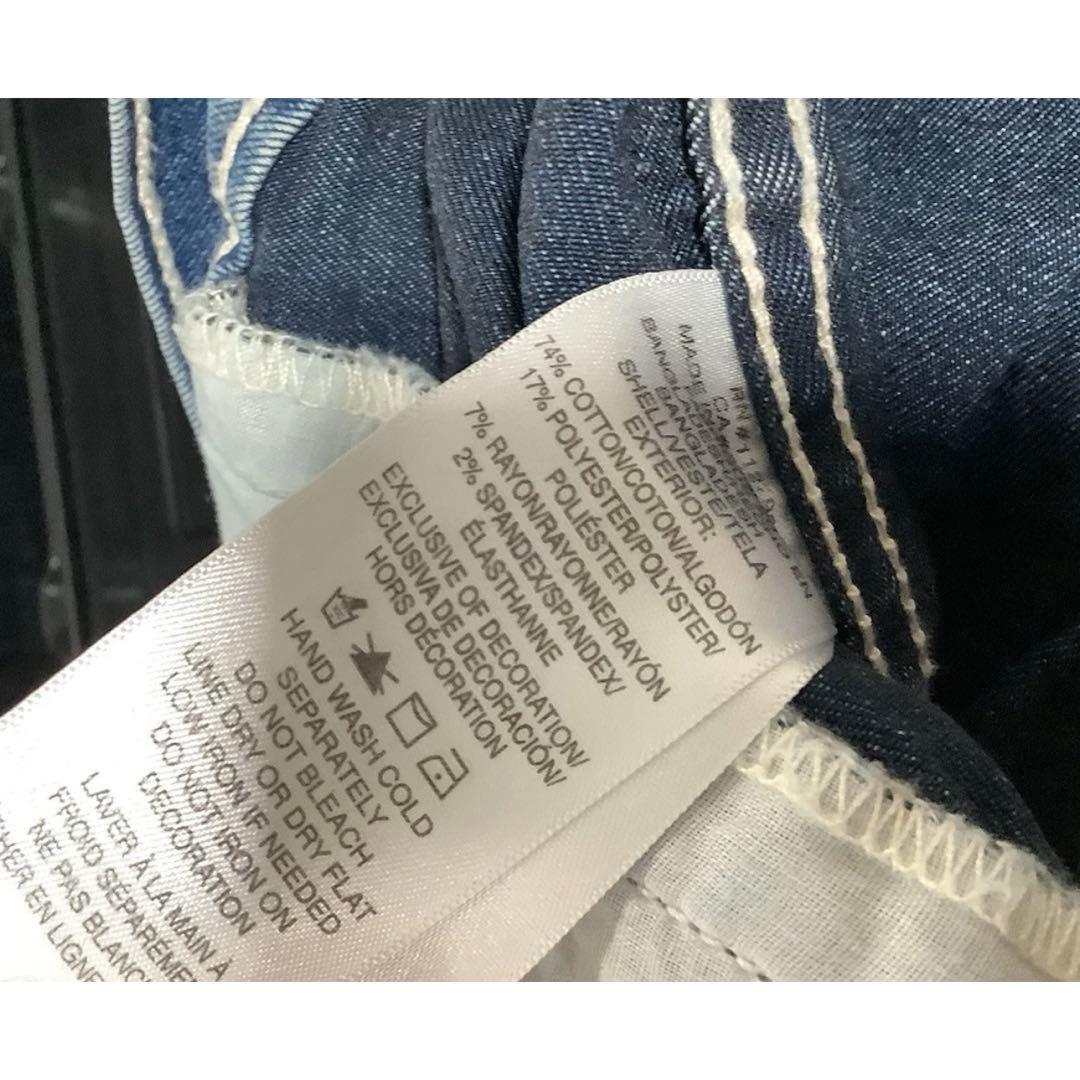 True Religion トゥルーレリジョン メンズデニムジャケット Mサイズ
