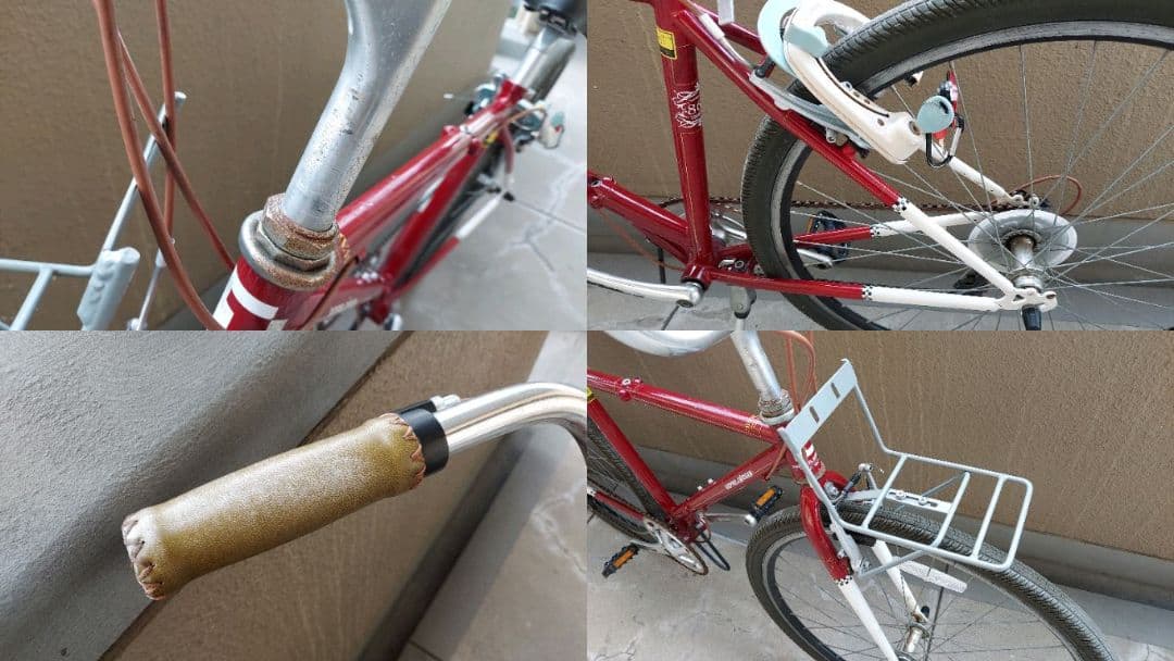 DOPPELGANGER ドッペルギャンガー 折りたたみ自転車　700c 赤