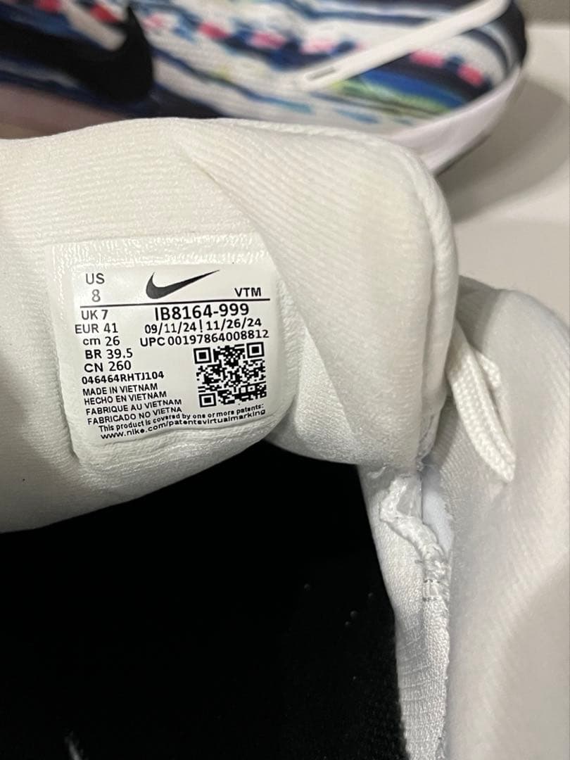 スパイク・シューズ NIKE VOMERO 18 SE
