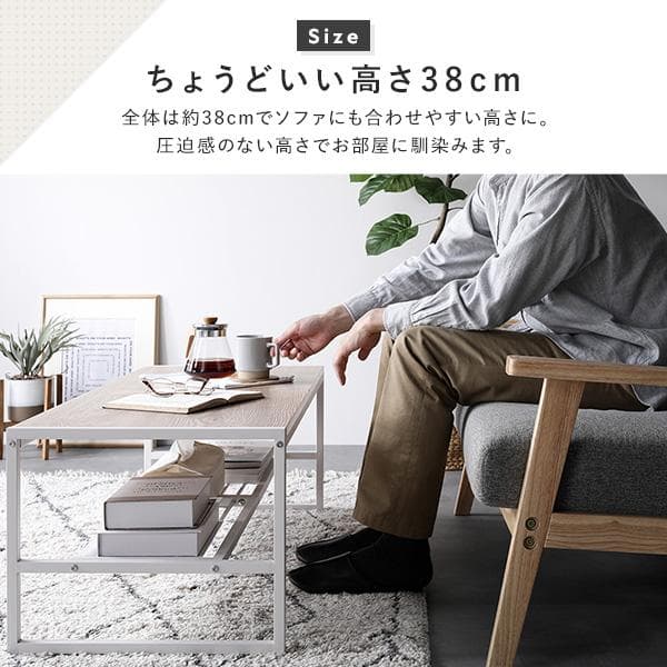送料無料 センターテーブル ダイニングテーブル ローテーブル　幅105